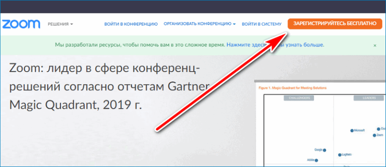 Симс 3 с ограничением в 30 кадров что это значит